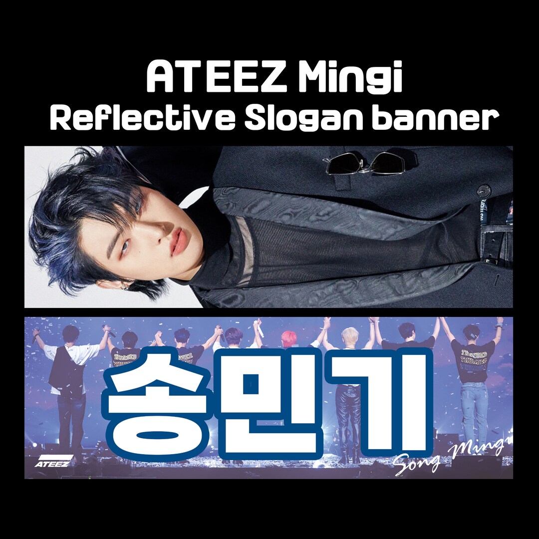 Ateez Mingi Reflective Slogan Banner - Etsy