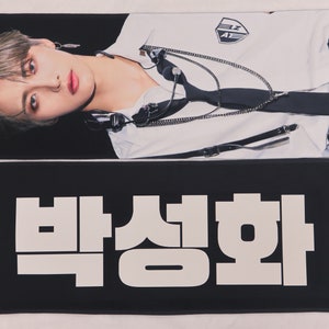 Ateez ヨサンスローガンバナー - Etsy 日本 Ateez ヨサンスローガンバナー - Etsy 日本