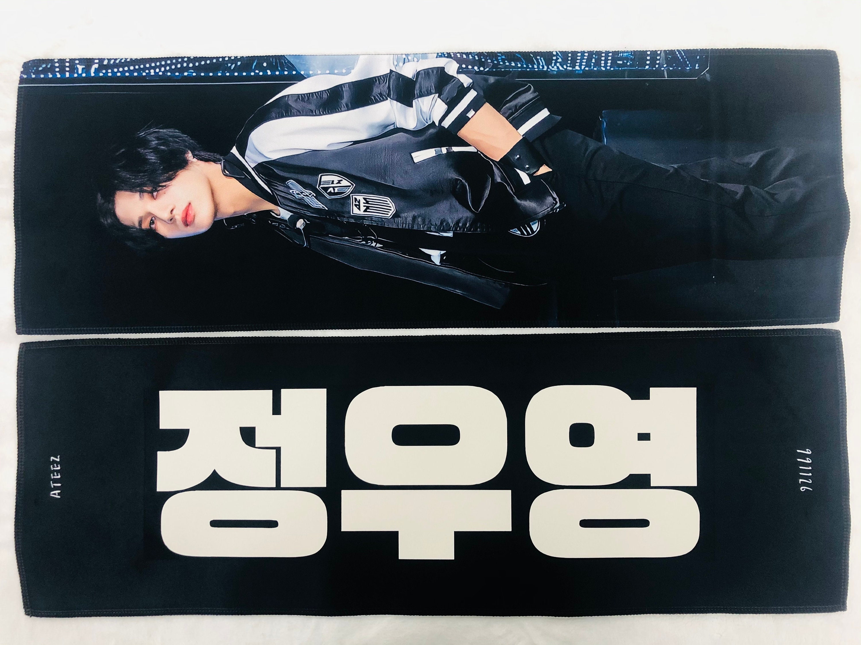 ATEEZ ウヨン スローガンバナー - Etsy 日本