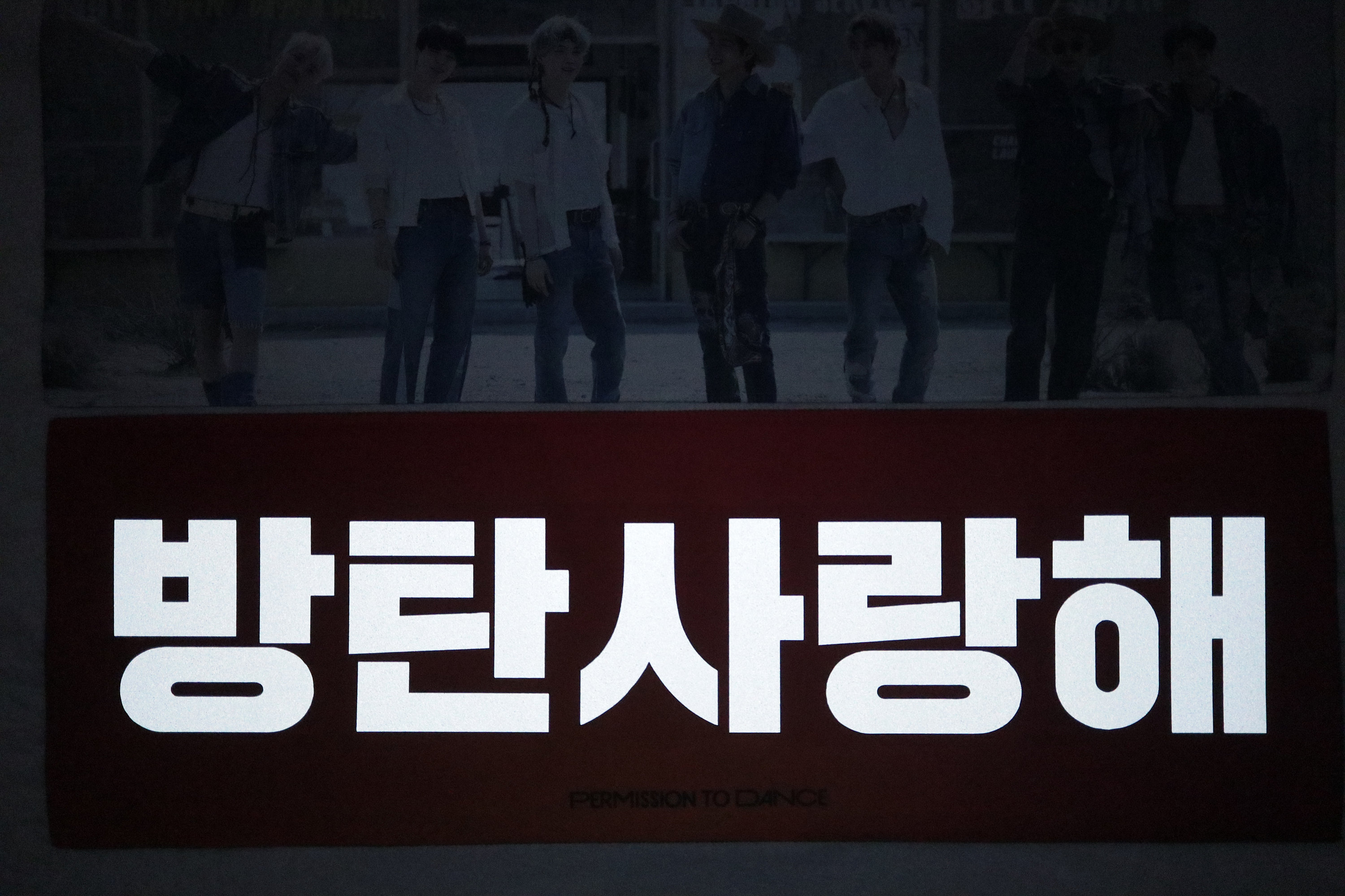 BTS スローガン bts オフィシャルスローガン 公式 - メルカリ