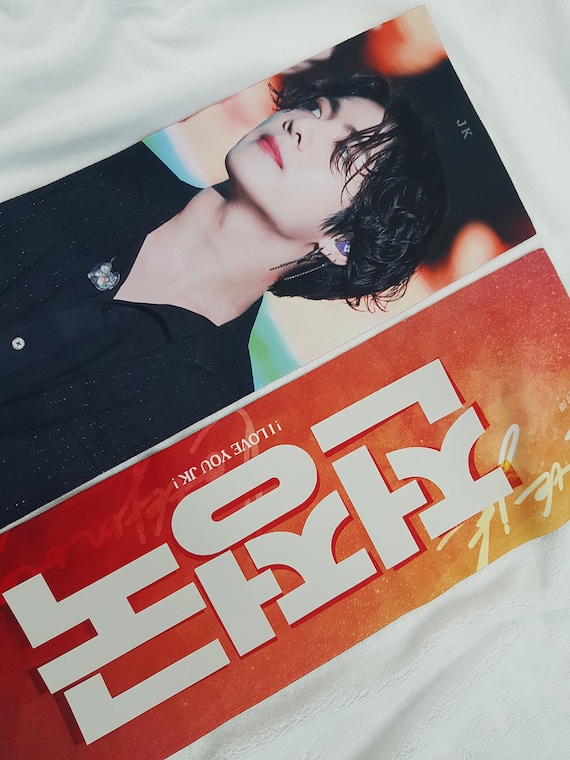 BTS Jungkook Slogan Banner With White Reflection Sheet - Etsy