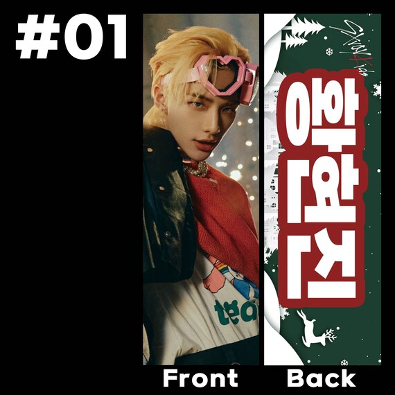 Stray Kids Hyunjin Reflective Slogan Banner - Etsy