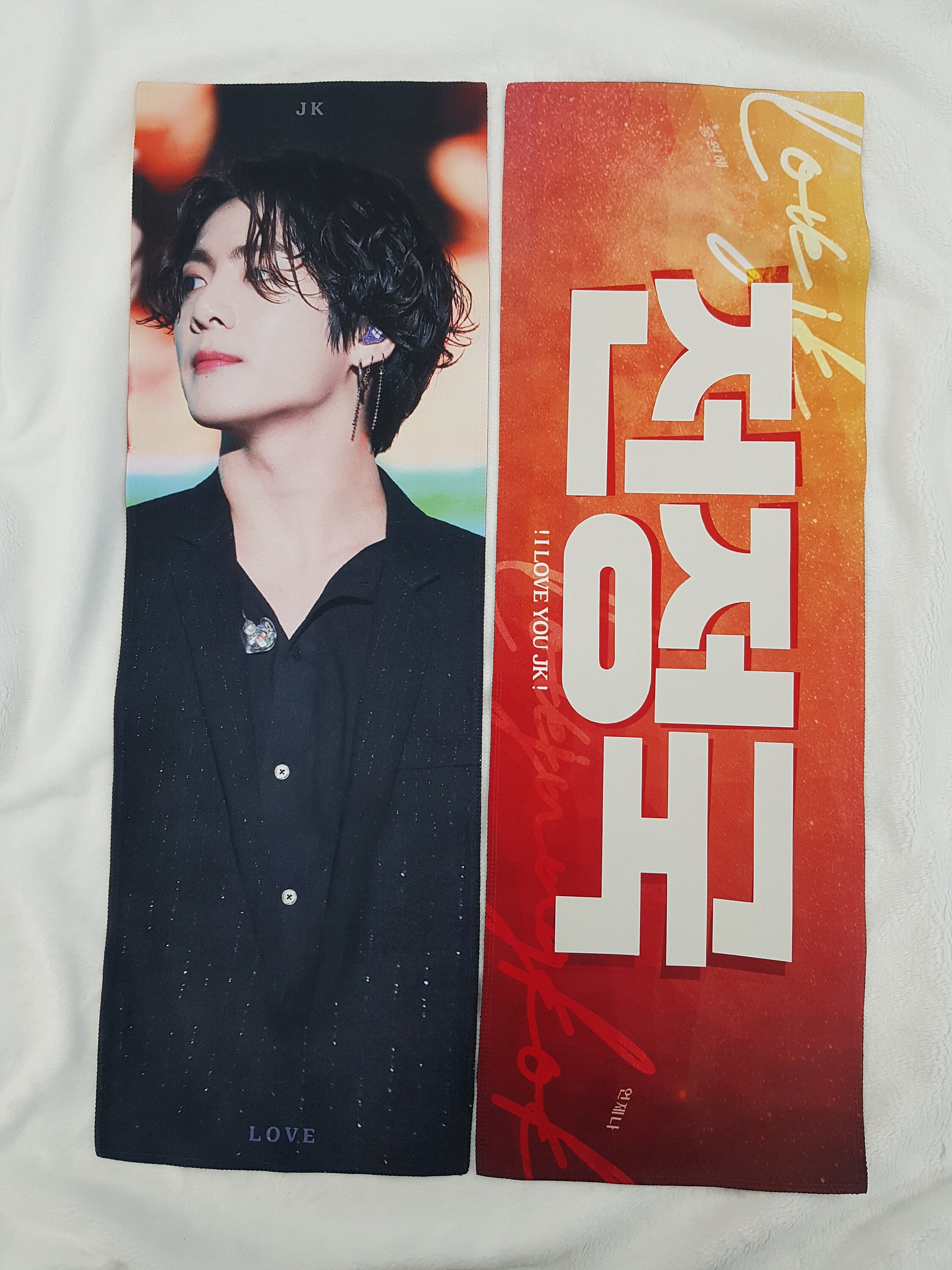 BTS ジョングク スローガン il_fullxfull.2333573923_9wj1.jpg