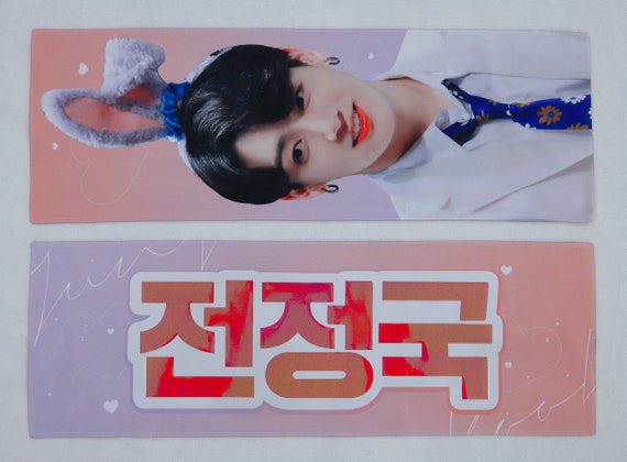BTS Jungkook Fandom Slogan Banner With Red Magical Sheet - Etsy