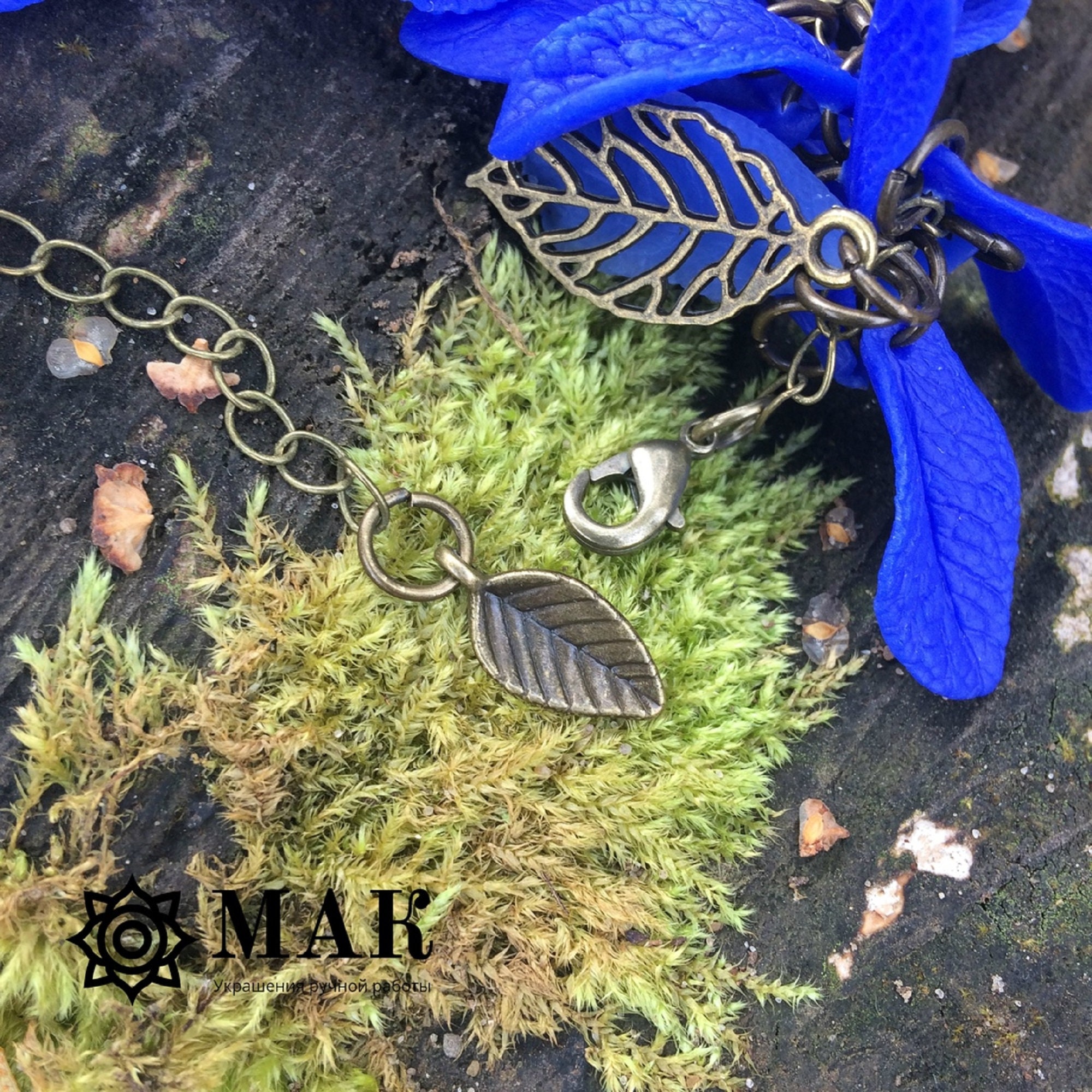 Bracelet Mood Color blue Etsy