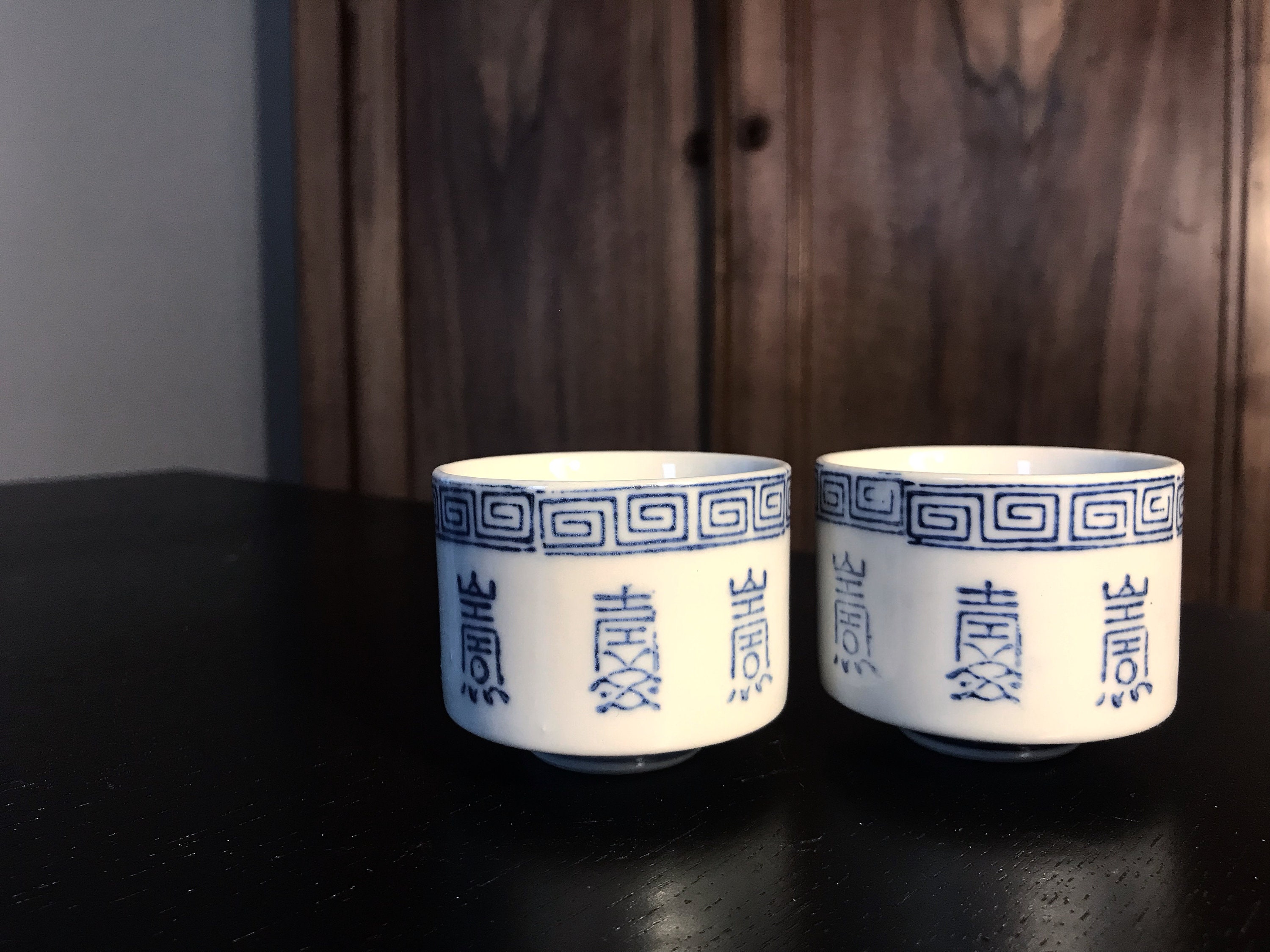 Paire Tasses à Thé Japonaises