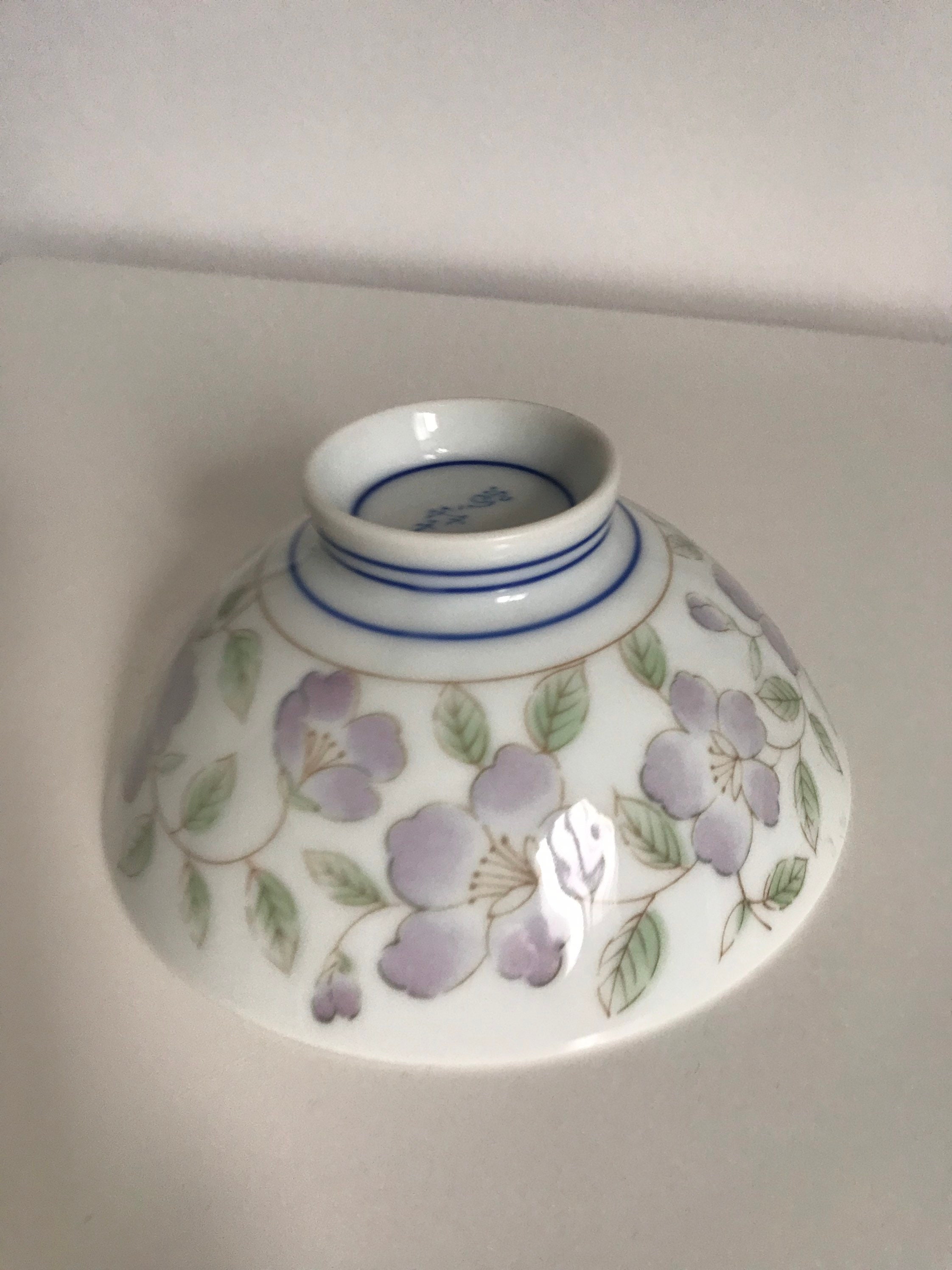 Bols Fleuris Japonais en Porcelaine