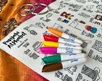 Reusable Colouring Mat A3 Size – Punjabi Alphabet by Doodle Dat (an Erda Ally brand)
