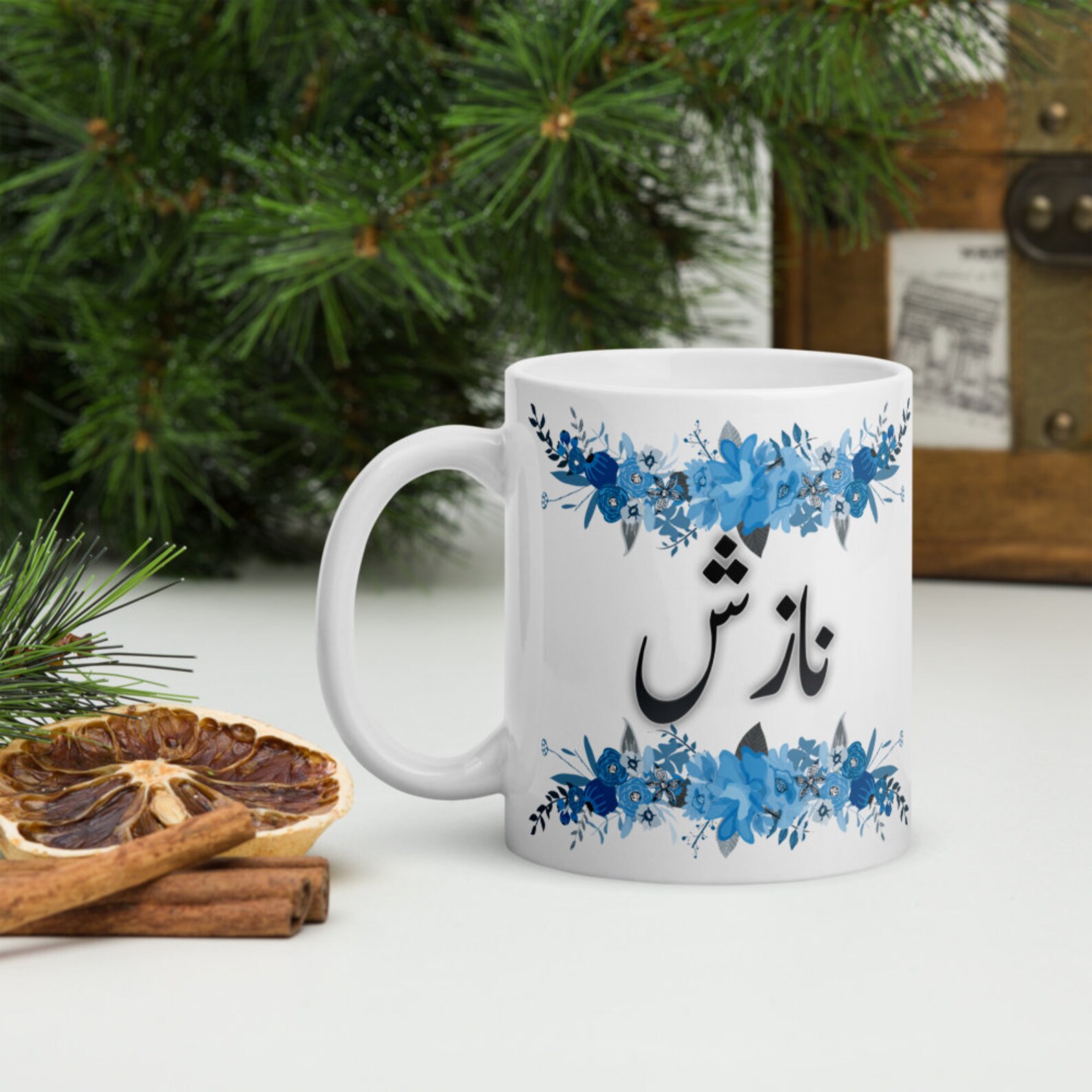 Ceramic Mug 11oz Custom and personalized Urdu / Arabic name Etsy
