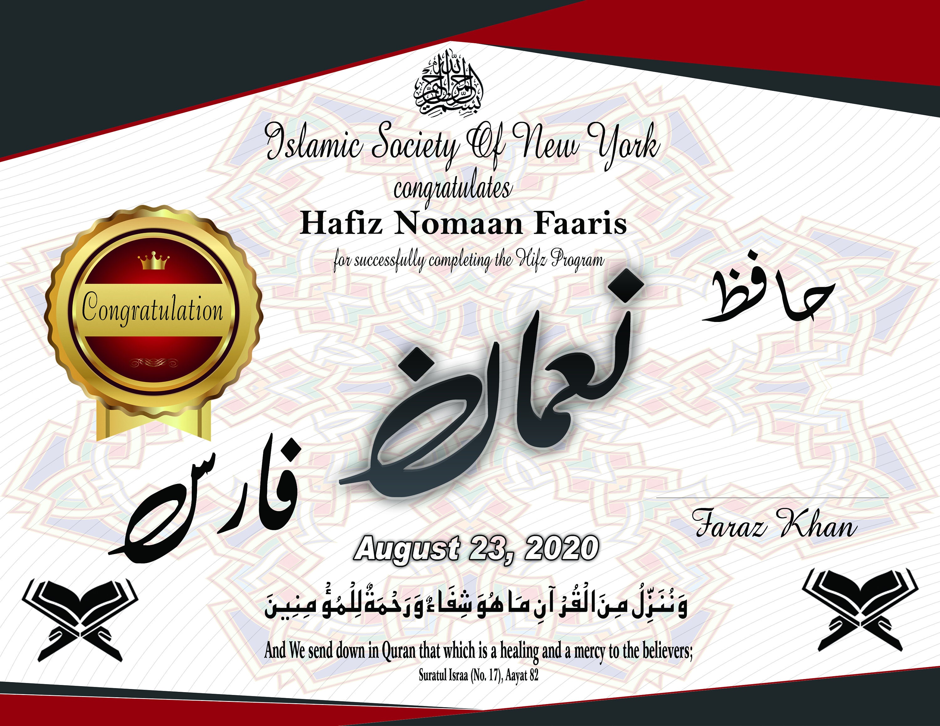 Arabic Translation Certificate Online prntbl concejomunicipaldechinu gov co Arabic Translation Certificate Online prntbl concejomunicipaldechinu gov co