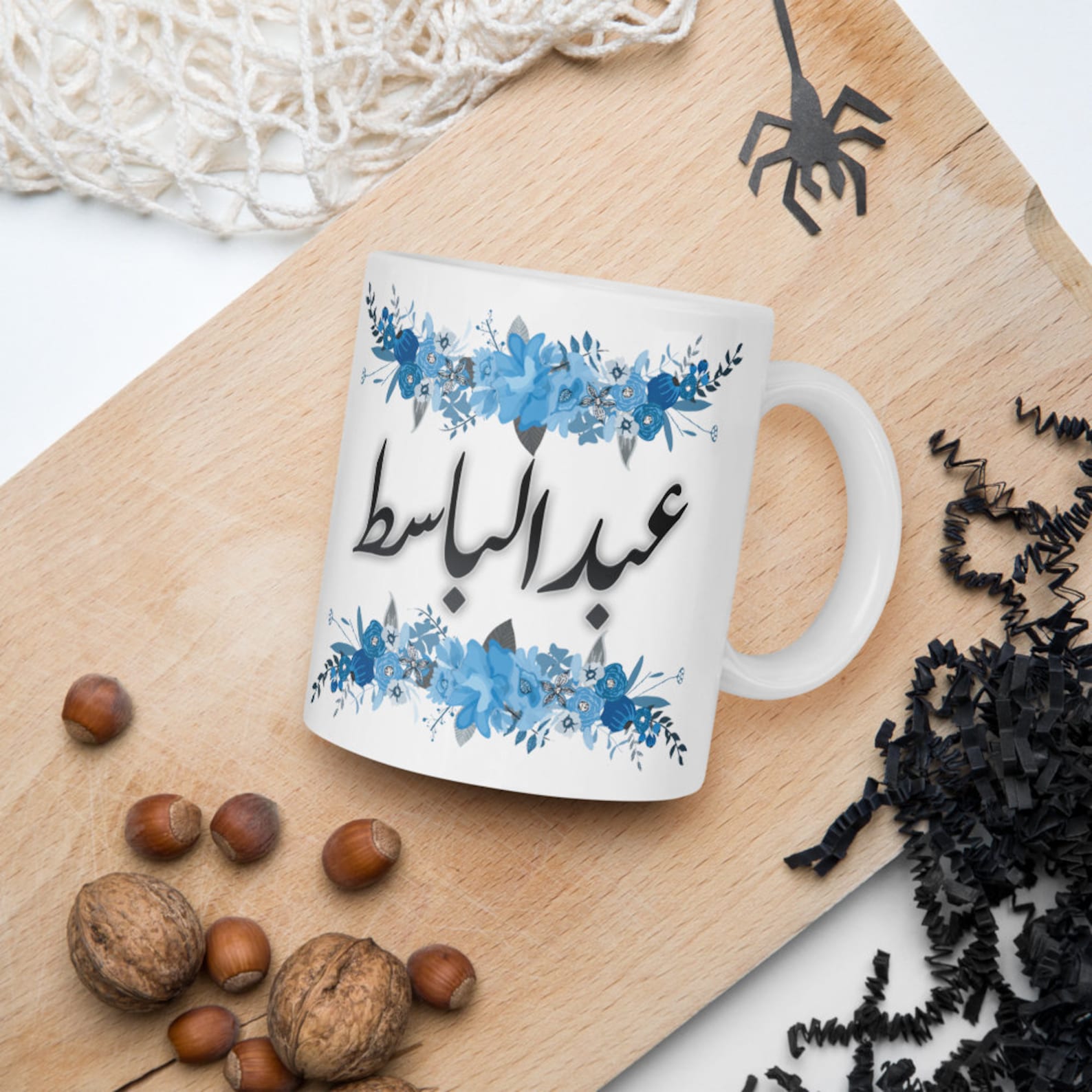 Ceramic Mug 11oz Custom and personalized Urdu / Arabic name Etsy