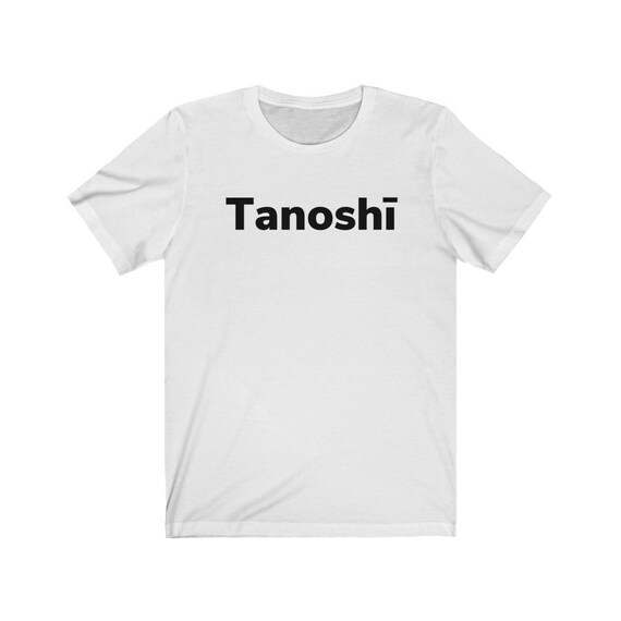 Unisex Jersey Short Sleeve Tee - 008- summer fun, gift idea, vacation, holidays, travel, beach