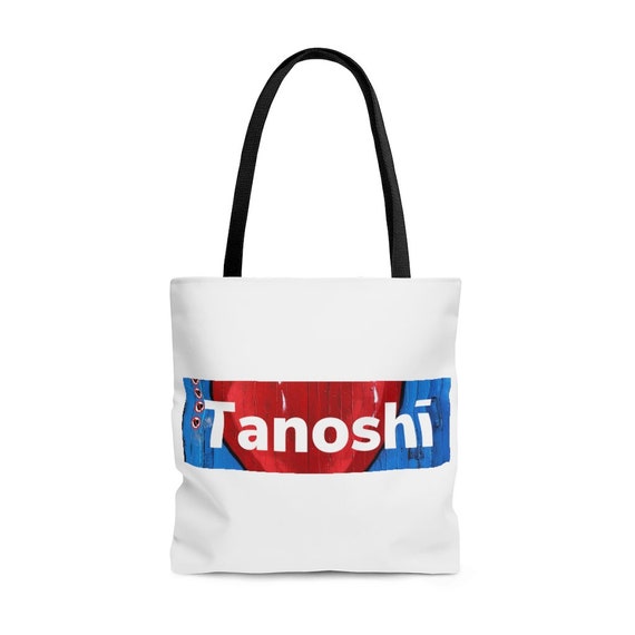 Tote Bag- 312- summer fun, gift idea, vacation, holidays, travel, beach