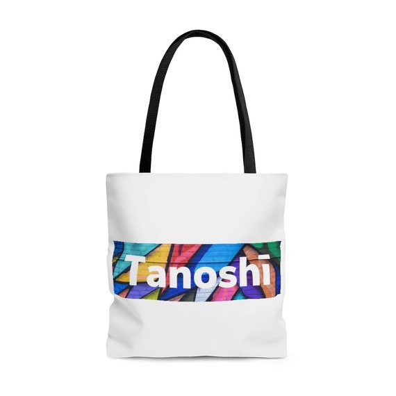 Tote Bag- 314