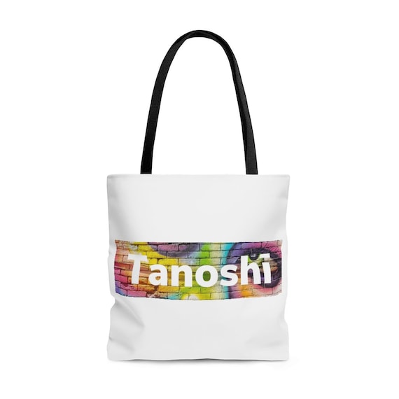 Tote Bag- 313