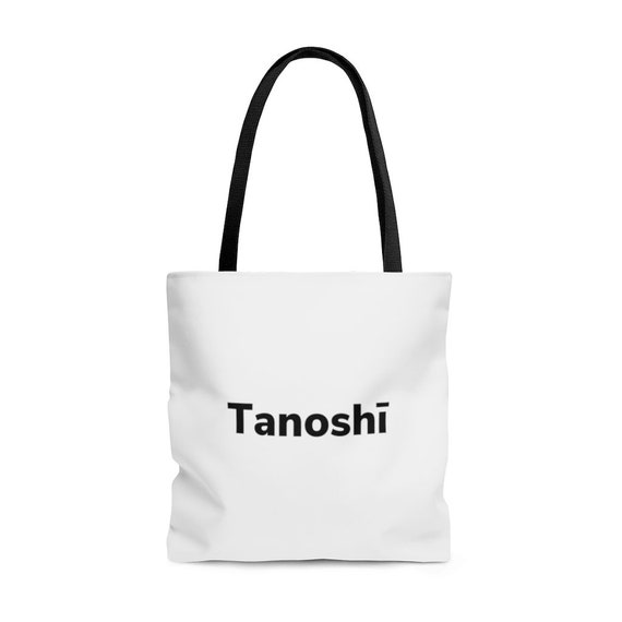 Tote Bag- 316