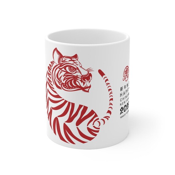 Mug 11oz - Chinese New Year 2022, lunar year, year of the tiger, tiger, celebrate, vietnam, china, taiwan, korea, asia