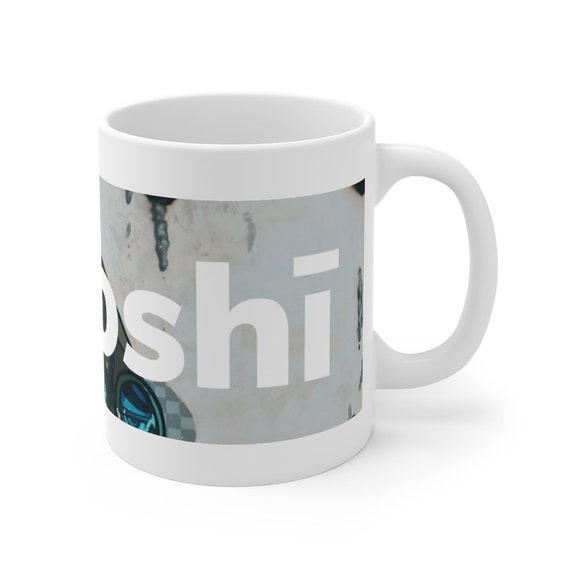 Mug 11oz - 105