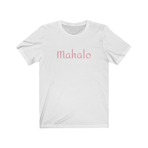 Unisex Jersey Short Sleeve Tee - 155- summer fun, gift idea, vacation, holidays, travel, beach