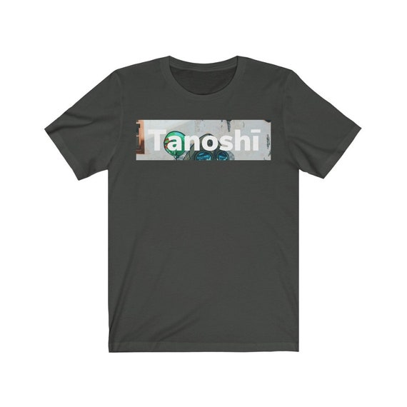 Unisex Jersey Short Sleeve Tee - 003- summer fun, gift idea, vacation, holidays, travel, beach