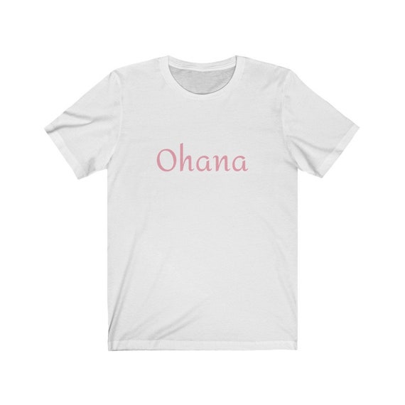Unisex Jersey Short Sleeve Tee - 154- summer fun, gift idea, vacation, holidays, travel, beach