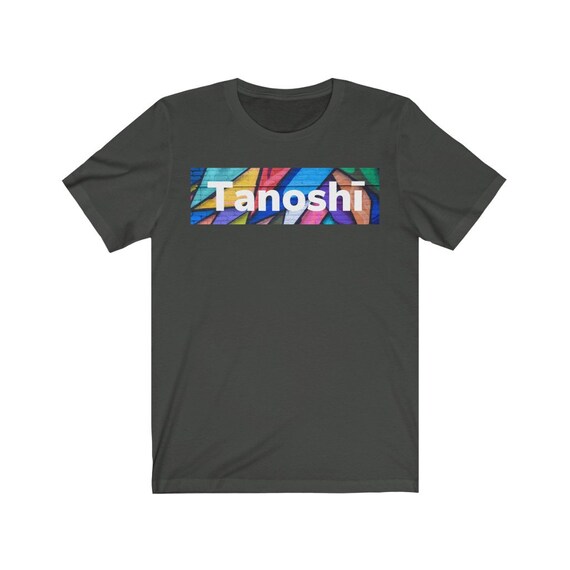 Unisex Jersey Short Sleeve Tee - 004