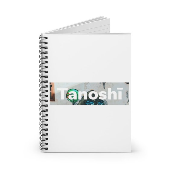 Spiral Notebook - Ruled Line - 47