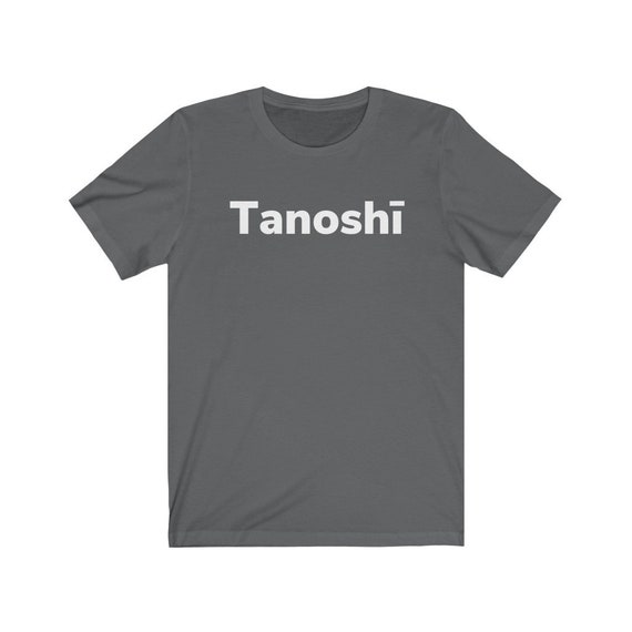 Unisex Jersey Short Sleeve Tee - 007