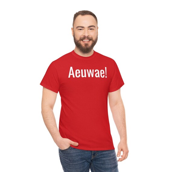 Unisex Heavy Cotton Tee - Swiss, Switzerland, Schweiz, Suisse, Svizzera, Pride, proud, Swiss abroad, August, 1st August
