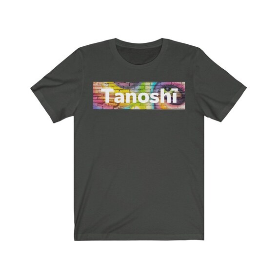 Unisex Jersey Short Sleeve Tee - 002