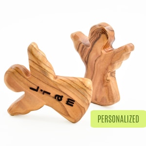 Personalized Custom Wooden Angel, Small Olive Wood Magnet or Pocket Guardian Angel Hand Carved in the Holy Land, Baby gift or Favors