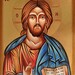 see more listings in the Sacred icons section