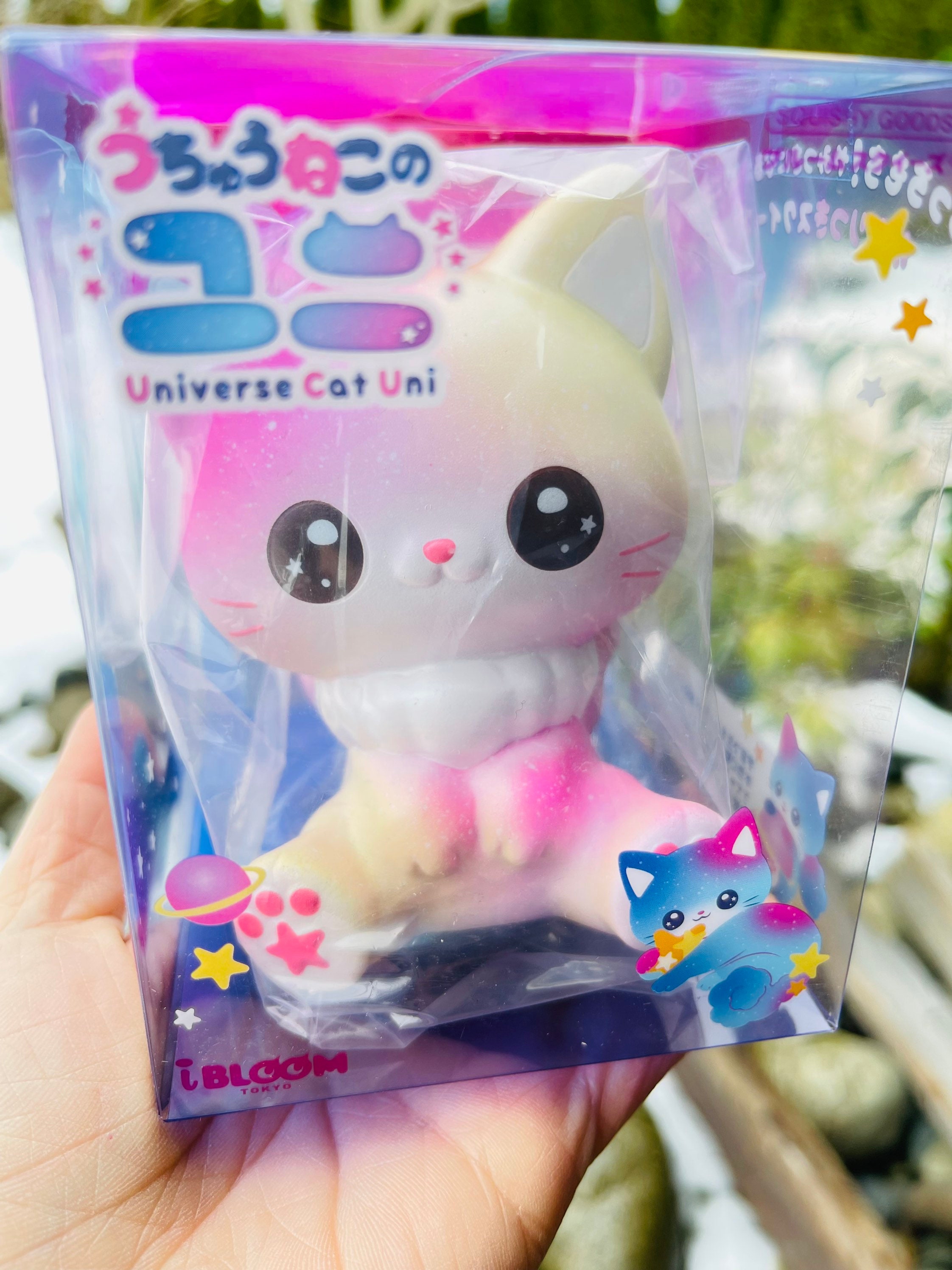 Ibloom Universe Cat Squishy Toy Sia -