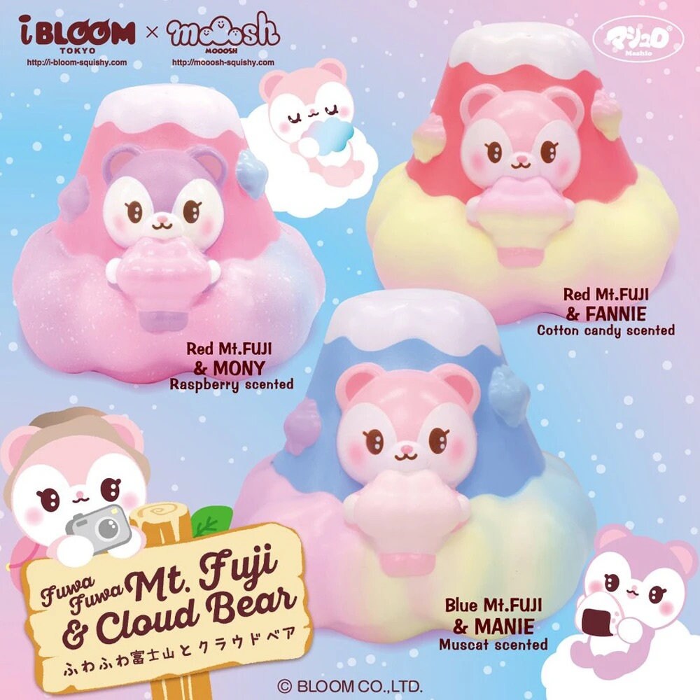 Ibloom Fuwa Fuwa Mt. Fuji Volcano Cloud Bear Jumbo Squishy Toy