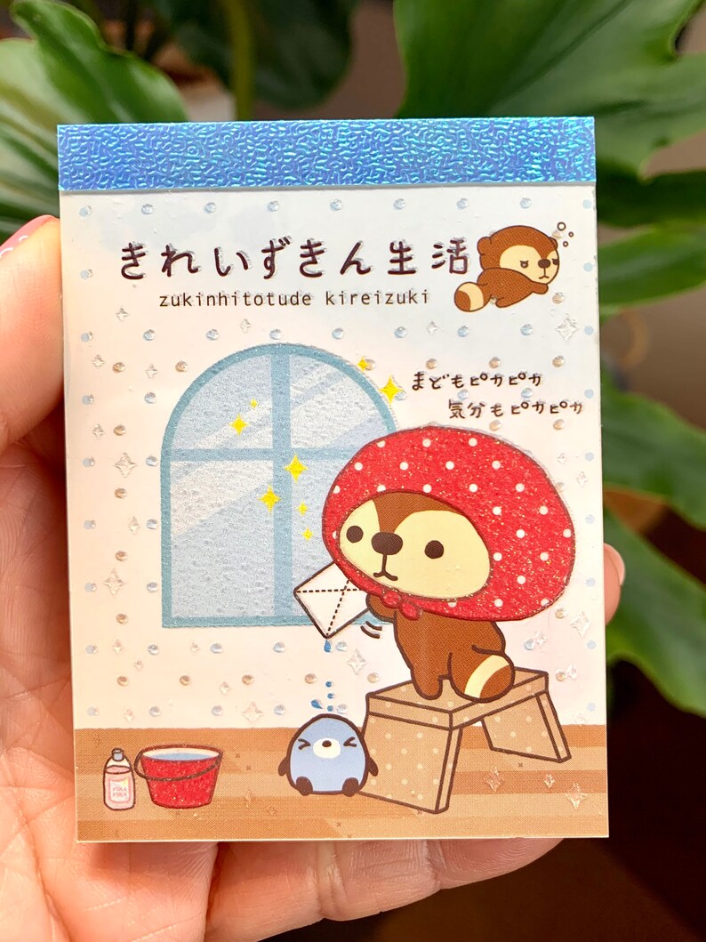 Japan San X Kireizukin Seikatu Raccoon Mini Memo Pad Notepads Stationery Deshpandefoundationindia Org Japan San X Kireizukin Seikatu Raccoon Mini Memo Pad Notepads Stationery Deshpandefoundationindia Org
