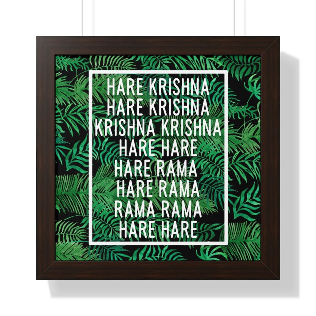 Hare Rama Hare Krishna Mantra Poster Mantra Print Spiritual 