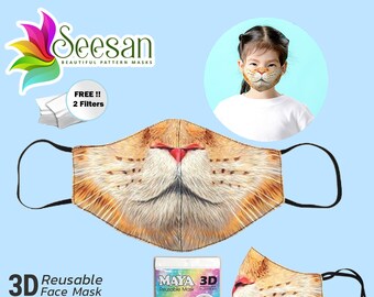 Kids Cat Mask Etsy