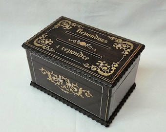French correspondence box - a fine and beautiful antique French twin compartment box for letters with exceptional brass and abalone inlay.