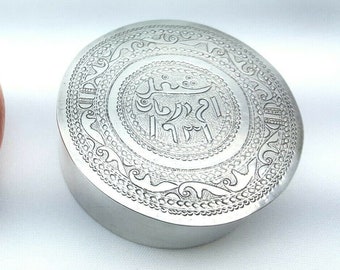 Antique Middle Eastern silver round lidded box, chased decoration betel nut, solid silver trinket pot, engraved Asian silver betel leaf box