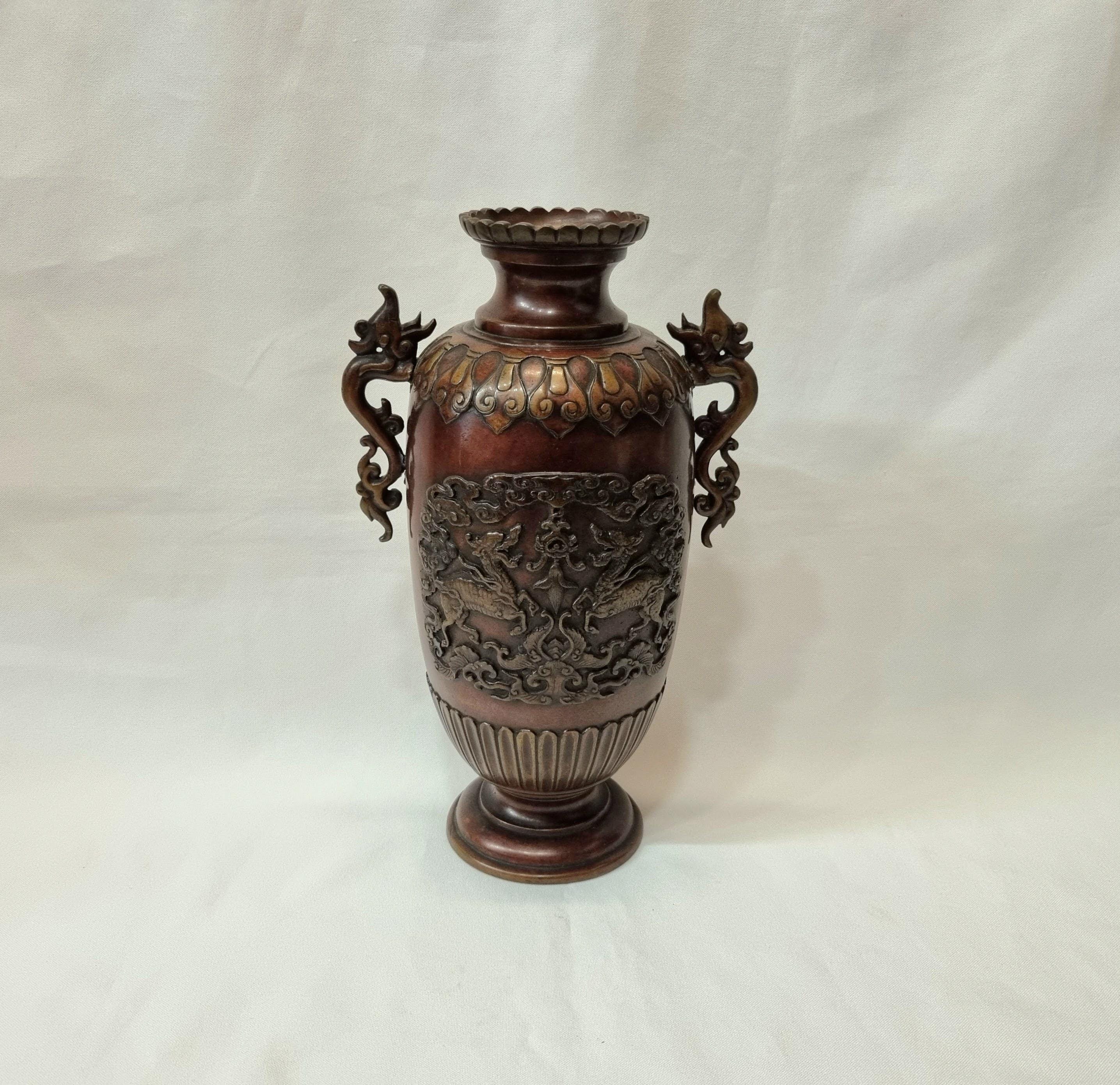 Japanese Bronze Vase - Etsy