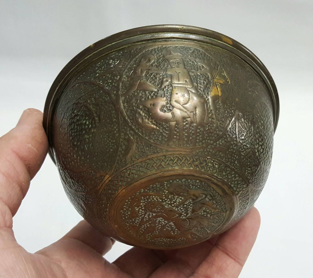 Antique Brass Bowl - a Single 19th Century Middle Eastern