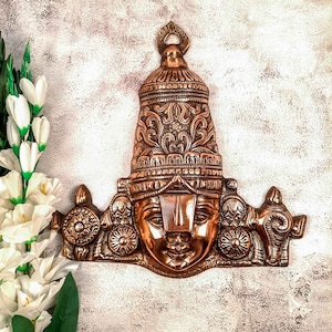 Indian Lord Balaji 14 Inches Wall Hanging for Wall Decor