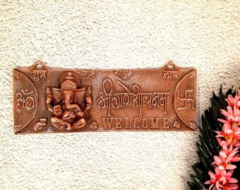 Ganesha Wall Hanging Welcome Plate With Om And Swastik Wall Art - for Entrance, Door, Home, Puja, Temple, Religious Decor & Gift - 16 Inch