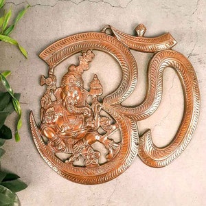 Ganesh Wall Hanging | Ganesha With Om Wall Decor - for Entrance Door | Vastu Ganesha Idol for Home, Puja & Religious Decor - 11 Inch