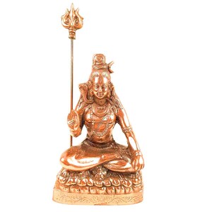 God Shiva Wall Hanging Idol Small | Metal Shiv ji Wall Statue Decor - for Home, Puja, Temple I Religious Decor & Gift