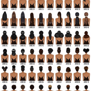 May include: A chart of 80 different hairstyles for Black women, labeled "Afro 1" through "Afro 80".