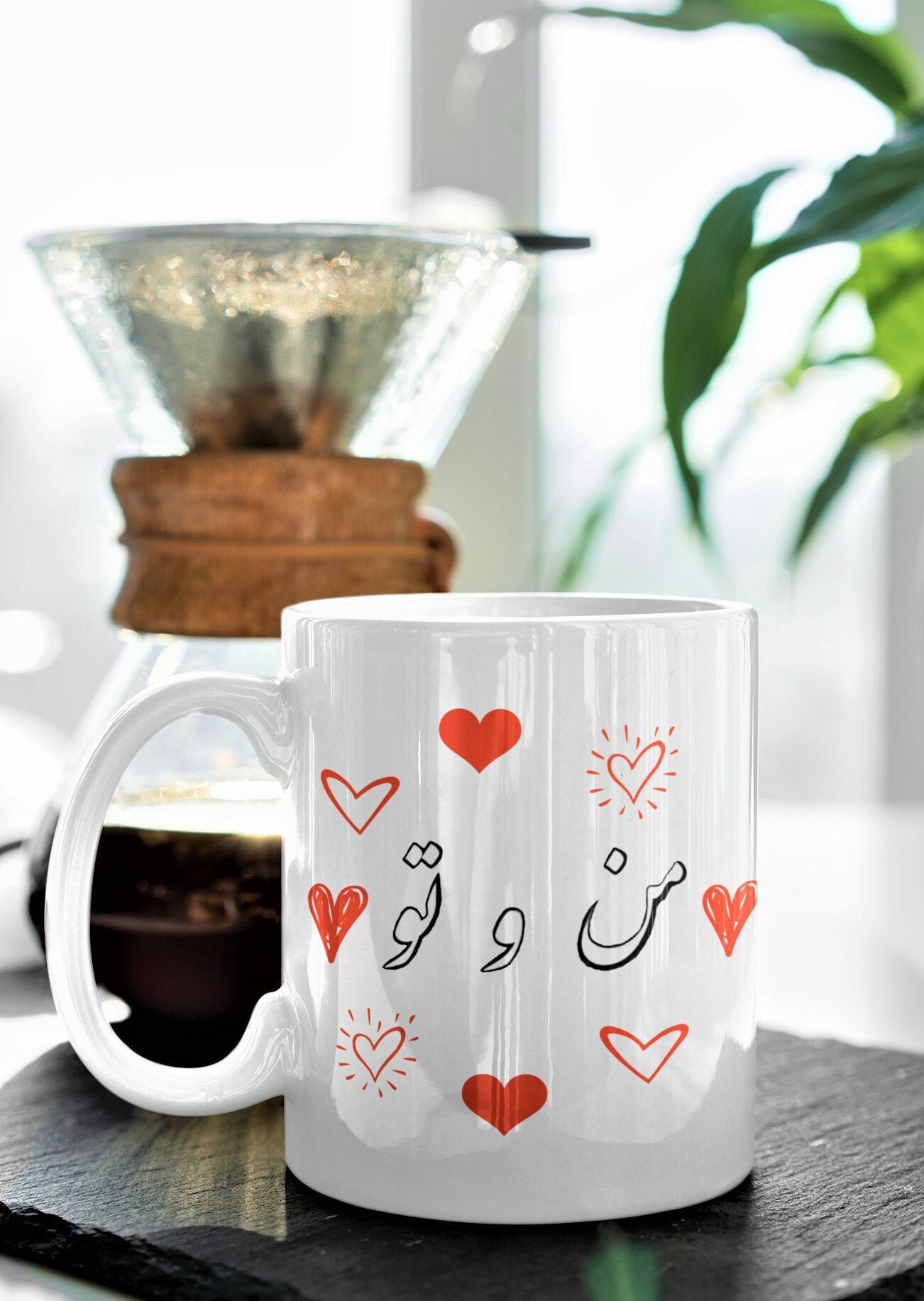 Ein Geschenk für persische Liebhaber. Geschenk zum iranischen