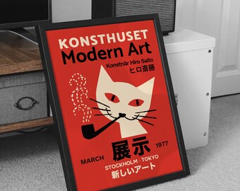 Fusion Art: Retro Cat Print from Exhibition Poster, Unique Wall Art, Bright and Decorative