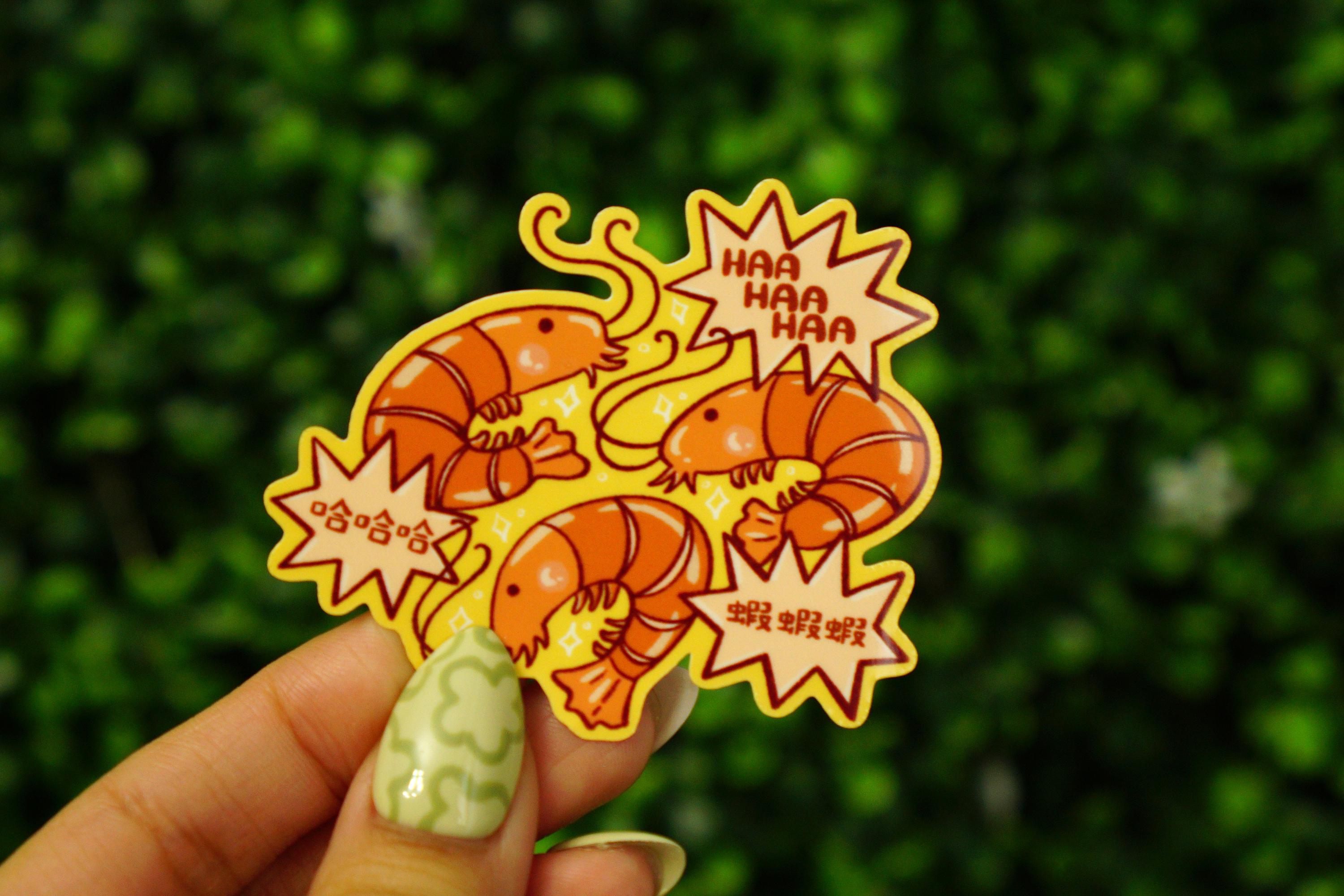Haha Shrimp (vinyl Sticker) - Etsy