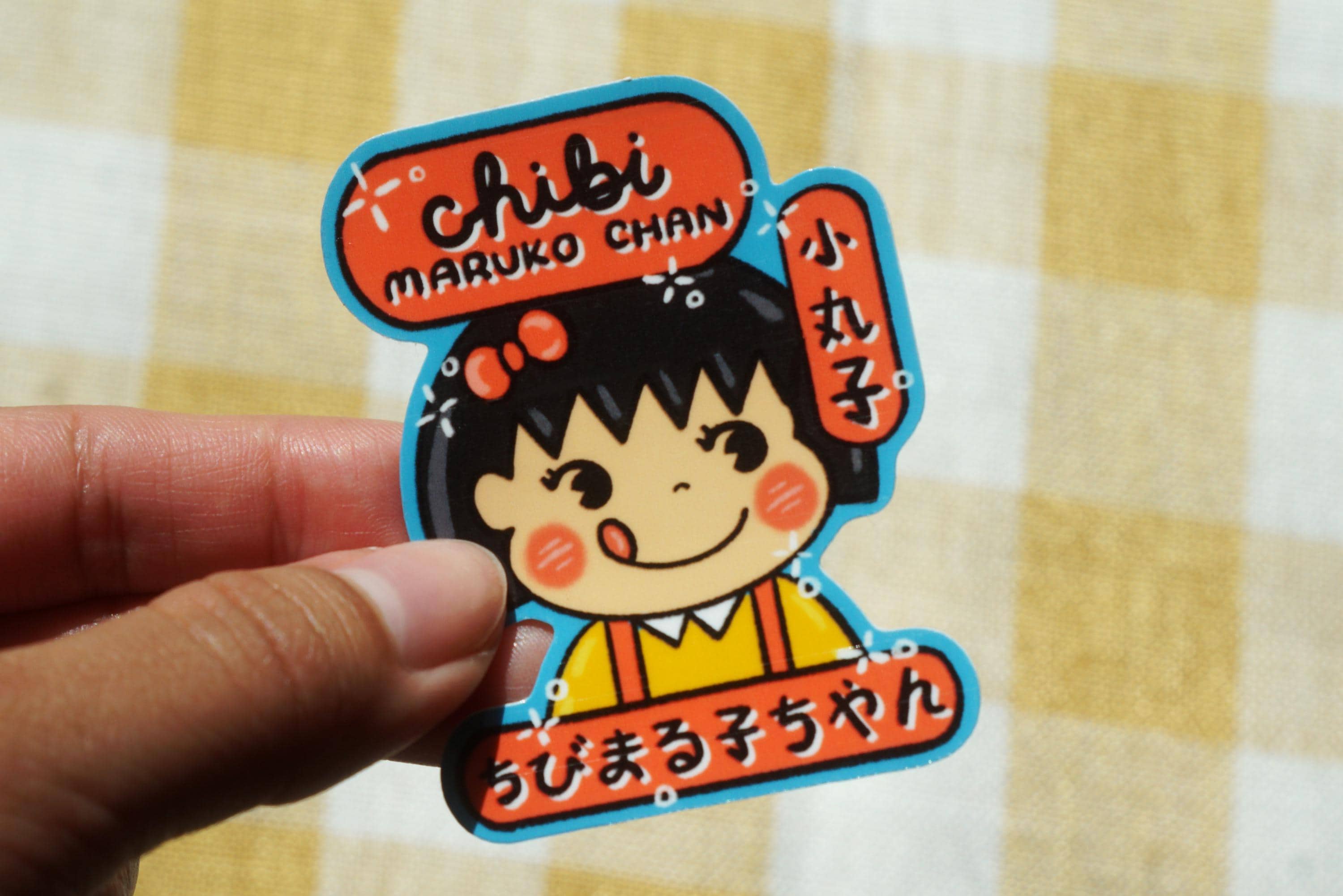 Chibi Maruko Chan - Etsy